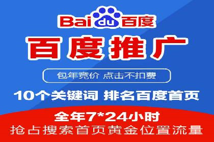 谷歌竞价广告：如何针对不同地区进行精准投放